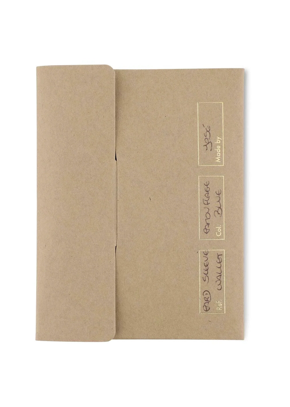 Card Sleeve Wallet  — CAMOUFLAGE MILITARY