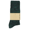 Melange Socks — OFF BLACK / GREEN
