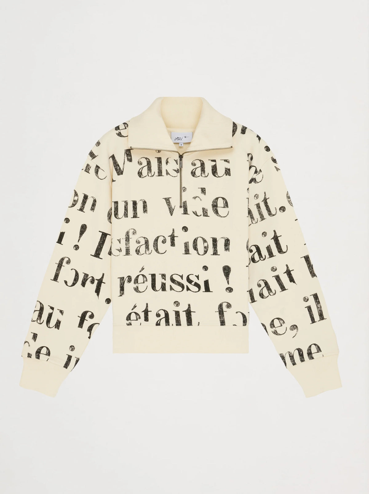 Unisex LIVRE OUVERT Sweatshirt — ÉCRU